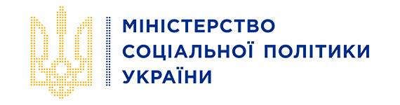 Ministry of Social Policy of Ukraine