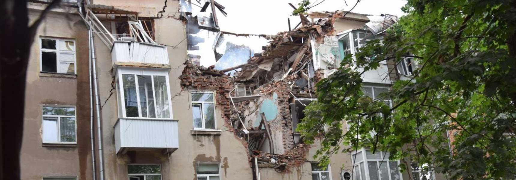 A residential building damaged by war
